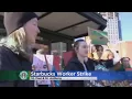 Workers at 2 Starbucks locations in Minnesota begin 3-day strike