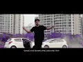 East Side Flow - J Trix X SubSpace (Official Music Video)