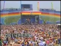 INXS - The One Thing (Live USA 1983)