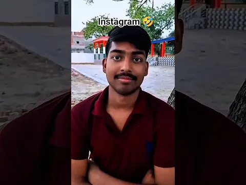 कौन सा ग्राम #viral #funny #ytshorts #ytcomedyshorts