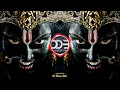 Download Lagu Aigiri Nandini | Mahishasura Mardini Stotram PSYTRANCE Dj Dileep Bhai Navratri 2024