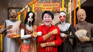 GRANNY KA RAKSHA BANDHAN | EVERY RAKSHA BANDHAN EVER 😂