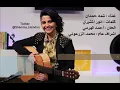 يتامى - شمه حمدان Shamma Hamdan