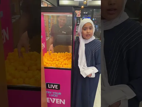 ٨ أغسطس، ٢٠٢٦