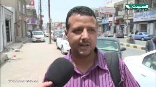 تقرير أهمية كاميرا مراقبة الشوارع في تخفيض نسبة الجرائم 29 6 2018 