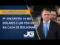Download Lagu PF encontra 14 mil dólares e um pen drive na casa de Bolsonaro – Jornal da Gazeta – 18/07/2025