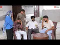 Lagu ਅੜ੍ਹਬ ਪ੍ਰਾਉਣਾ Arhaba prauna New Punjabi Short movie #Jaggilongowal #Manusharmalongowal