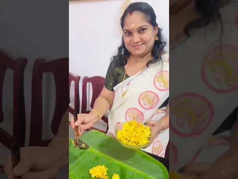 ഓണം ആശംസകൾ! 🌼🌸 #trending #sijurevavlog #videoshorts