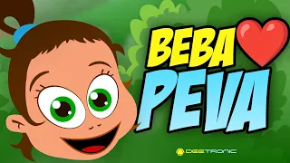 BEBA PEVA 👶 BA BA BEBA 😍 NAJSLAĐA pesmica ikada ❤️ Baby Singing 👶 Bah Bah Baby | Baa Baa Beba