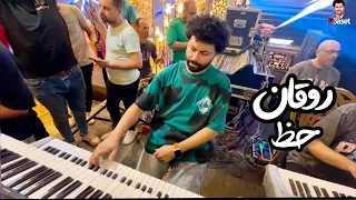 مافيش حد غير مصطفى باسط على الساحه يعرف يقول الشويه دول      دندنها