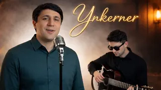 ARAM MANUKYAN - YNKERNER