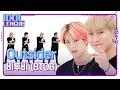 Lagu 비투비 (BTOB) - Outsider｜아이돌리그 선공개