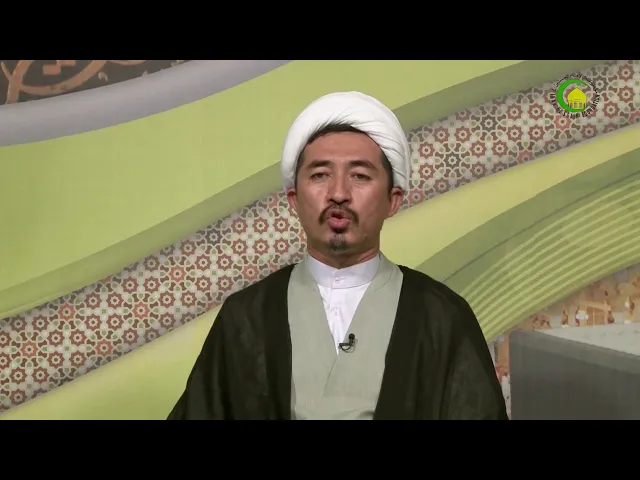 ⁣139   اعمال روز جمعه (2) - استاد: حجة الاسلام  والمسلمین دکترعلی جمعه مظفری