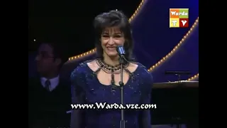 وردة في يوم ولــيــلــة حصريا مهرجان اوربت الثالث الاردن 1998 