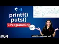 How to Print a String in C printf vs puts in C String in C Part-2