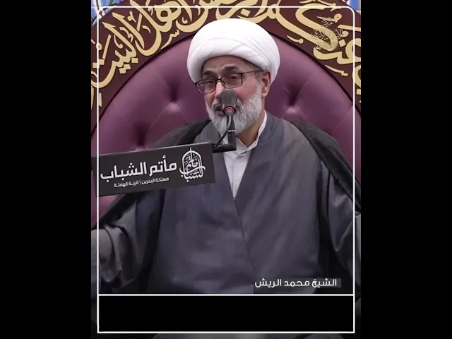 ⁣معلومات مغلوطة في اسىلة الخطوبة | الشيخ محمد الريش