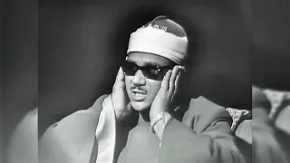  وكذلك مكنا ليوسف    الشيخ عبد الباسط عبد الصمد رحمه الله دندنها
