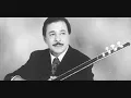 Ne güzel yaratmış yar yar seni yaradan   Neşet Ertaş TRT Orjinal kayıt   YouTube