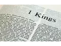 1 Kings 17 KJV Read Along