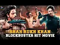 Download Lagu Shahrukh Khan Blockbuster Telugu Full Movie | Prematho Telugu Movie | Manisha Koirala | Mani Ratnam