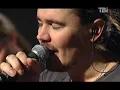 ТНМК - Мушу йти