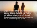 Tamer Hosny - Erga3ly