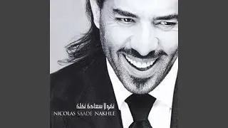                دندنها