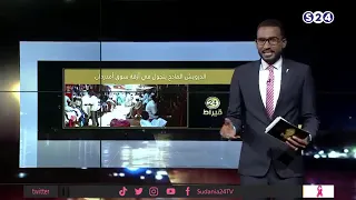 مديح نبوي في ازقة سوق امدرمان دندنها