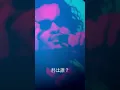 DARE?? x Vivid Red - KING GNU in Singapore (lyrics)