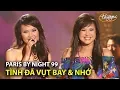 Download Lagu Kỳ Phương Uyên \u0026 Lưu Bích - LK Tình Đã Vụt Bay \u0026 Nhớ | PBN 99