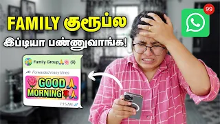 family tamil comedy videos solosign