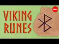 The secret messages of Viking runestones - Jesse Byock