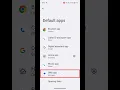 Default SMS Settings