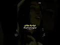 Download Lagu waridak ya ghali song #arabic  #viralvideo #youtube