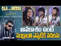 Download Lagu Q\u0026A With Media at #ManaShankaraVaraPrasadGaru | Megastar Chiranjeevi | Anil Ravipudi | greatandhra