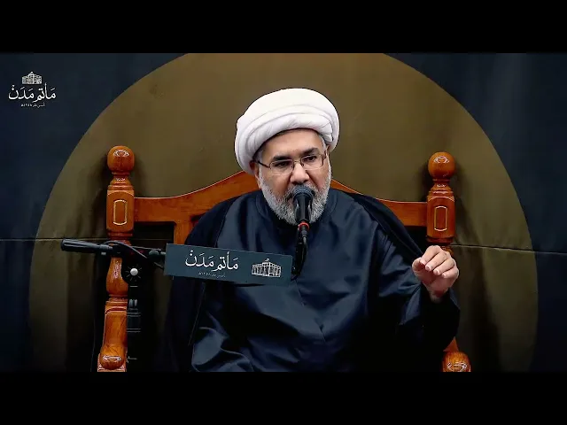 ⁣قصيدة الشيخ أحمد الوائلي في رثاء الإمام الحسن (ع) - الشيح حسن القيدوم