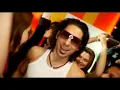 Akcent - Kylie (Official Video)