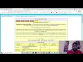 How to look up your Chess Chess tournaments