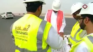 طريق أبوظبي   دبي   أبوظبي                        دندنها