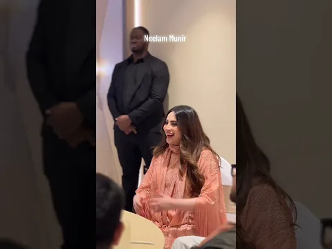 pretty Neelam Muneer 🤩 #youtubeshorts