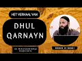 Download Lagu Het verhaal van Dhul Qarnayn | Ahmed el Ayadi | Surah Al Kahf