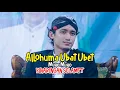 Download Lagu ALLOHUMA UBAT UBET SUGIH SAPI SUGIH PARI AMIIN || ULINNUHA CILACAP 2022