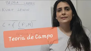 Teoria de Campo