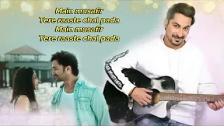 sau fikr lyrics video bishwajit ghosh rohit singh upload by lyrics tv 