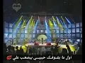 أول ما بشوفك حبيبي   فضل شاكر 💞