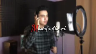 مفيش واحد بيتعلم Coverd By Mostafa Ahmed 