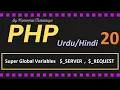 - SERVER and