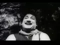 Lagu Ayiram kaNN - Paavai Vilakku    Sivaji Ganesan, Sowcar Janaki