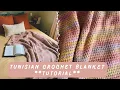 Tunisian Crochet Blanket Tutorial For Beginners MCC DESIGNZ Tunisian Crochet Simple Stitch