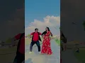 Download Lagu saiyake sath madaiya main 🤩#familycrew #shorts #viral #husbandwife